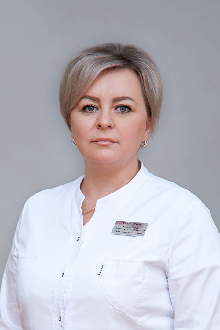 Полещикова Марина Владимировна
